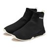Sneaker FCUK "Sock Boot", Damen, Gr. 37, schwarz (schwarz, weiß), Obermaterial: 80% Polyester, 17% Polyamid, 3% Elasthan. Futter: 80% Polyester, 17% Polyamid, 3% Elasthan. Decksohle: 100% Synthetik. Laufsohle: 100% Synthetik, mehrfarbig, casual,...