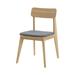 Lumina Dining Chair - LH Imports LUM025