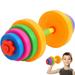 Adjustable Heavy Dumbbells Beginner Gym Barbell Toy Exercise Equipment for Kids Barbells Kindergarten Sports Fitness Primary School