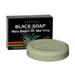 Madina - African Black Soap Shea Butter and Aloe Vera 3.5oz