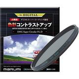 MARUMI PL Filter 40.5mm DHG Super Circular P.L.D 40.5mm Contrast Relieve Reflection Removal Water -repelled Delectated Delectated Delectated Japan// Case/ Accessories/ Digital