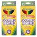 2-PACK - Crayola Colored Pencils Set Multi Colors 12 Ct Back to School Supplies (total of 24 colored pencils)