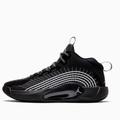 Nike Shoes | Nike Jordan Jumpman Black Metallic Silver Mens Basketball Shoes Sneakers 18 New | Color: Black/White | Size: 18