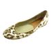 Michael Kors Shoes | Michael Kors Size 7.5 M Brown Almond Toe Flats Leather Women | Color: Brown | Size: 7.5