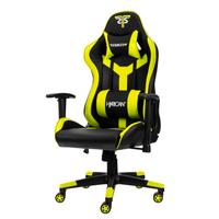 HYRICAN Gaming-Stuhl Striker Copilot schwarz/gelb, Kunstleder, ergonomischer Gamingstuhl Stühle gelb (gelb, schwarz, gelb) Gamingstühle