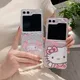 Hello Kitty Cartoon Phone Case pour Samsung Galaxy Z Flip 4 ZFlip 5 5G Soft Folding Screen