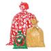 Gifts for Stocking Stuffers Cellophane Bags Christmas Goody Complex Vacation