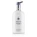Molton Brown Heavenly Gingerlily Body Lotion - 300ml/10oz Wrap Your Skin in the Exotic Fragrance of Heavenly Gingerlily