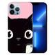 ONETECH Cute Case Compatible with iPhone 15 Clear for Women - Rugged Phone Case Funda Protector Protector Cover Skin para Compatible with iPhone 15 (Kawaii Lovely Cat Black)