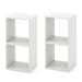 Ebern Designs Elandra 15" H x 15" W Cube Bookcase Wood in White | 15 H x 15 W x 13 D in | Wayfair BAE040475A5C464E90F7D5003B12C75D