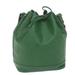 Louis Vuitton Bags | Louis Vuitton Epi Noe Shoulder Bag Green M44004 Lv Auth 61811 | Color: Green | Size: W10.6 X H13.4 X D7.7inch