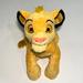 Disney Toys | Disney The Lion King Young Simba Plush Soft Toy 17" Stuffed Animal | Color: Yellow | Size: 17 In