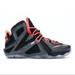 Nike Shoes | Nike Lebron 12 Elite Rose Gold Sneakers Size 11.5 | Color: Black/Silver | Size: 11.5