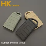 Figured/M16 PMAG Fast Magazine Rib Rubber Holster Cover DulMagazine Cover Water Bomb Airsoft
