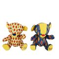 Disney Toys | Disney Store Special Edition Simba And Nala Plush The Lion King African Print | Color: Gold/Yellow | Size: Osb