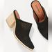 Anthropologie Shoes | Anthropologie Jeffery Campbell Favela Perforated Heels | Color: Black/Brown | Size: 5