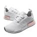 Adidas Shoes | Adidas - Nmd_r1 'Metallic (Rose Gold) Plugs - Cloud White' Sz 10 | Color: White | Size: 10