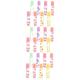 FRCOLOR 24 Pcs Lip Balm Fruit Lip Liquid Gloss Lip Oil Pomade Fruit Lip Pomade Lip Protector Korean Lip Gloss Moisturizing Lip Gloss Lipgloss Lip Oils Lotion Plastic Water Doodle Organic