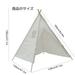 Kids Indian Tent Foldable Children Indian Tent Kids Teepee Play House Durable Cotton Linen Cloth Wigwam Intellectual Development Kids Toy for Cultivating Interest Training Sensory