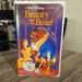 Disney Other | Disney The Classics: Beauty And The Beast | Color: Purple | Size: Os
