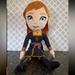 Disney Toys | Frozen 2 Anna Plush | Color: Black/Orange | Size: Osg