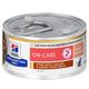 24 x 82 kg de nourriture humide pour chat Hill’s Prescription Diet On-Care au poulet