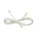 White Lamp Cord 12 Foot Long Replacement Lamp Cord Lamp Repair Part 18/2 SPT-1 Wire UL Listed (1)