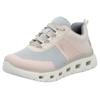Sneaker RIEKER SPORT, Damen, Gr. 39, beige (hellbeige kombiniert), Textil, Lederimitat, sportlich, Schuhe Sneaker, in veganer Verarbeitung, Freizeitschuh, Halbschuh, Schnürschuh