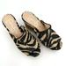 Jessica Simpson Shoes | Jessica Simpson Slip-On Espadrille Wedge Sandals | Color: Black/Cream | Size: 6