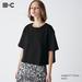 Women's Crepe Jersey T-Shirt | Black | XL | UNIQLO US
