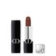 Dior Rouge Dior Couture Lipstick - Velvet - 400 Nude Line