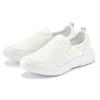 Sneaker AUTHENTIC LE JOGGER "Slipper, Halbschuhe, Freizeitschuhe", Herren, Gr. 41, weiß, Obermaterial: 100% Textilmaterial. Futter: 100% Textilmaterial. Decksohle: 100% Textilmaterial. Laufsohle: 100% Synthetik, unifarben, sportlich, Schuhe, zum...