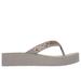 Skechers Women's Vinyasa - Wild Daisies Sandals | Size 8.0 | Taupe | Synthetic | Vegan