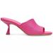 Kate Spade Shoes | Nwt Kate Spade Malibu Summer Pink Kitten Heels Peep Toe Slide On Preppy Mules 6 | Color: Pink | Size: 6