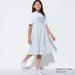 Kid's Striped Camisole Dress | Off White | 9-10Y | UNIQLO US