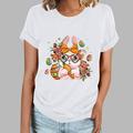 Wiyuqeen Shirts For Women Summer Happy Easter Tshirts Women 2024 Cute Rabbit Eggs Graphic Tees Oversized Short Sleeve Shirts Blouses Athletic Round Neck Dressy Casual T-shirt Tops