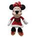 Disney Toys | Disney Parks Holiday Christmas 18" Minnie Mouse Plush Gold Shoes | Color: Gold | Size: Osb