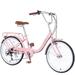 Kids Bike 22 7 Speed Aluminium Alloy Frame Cruiser City Bike for Girls Women Pink