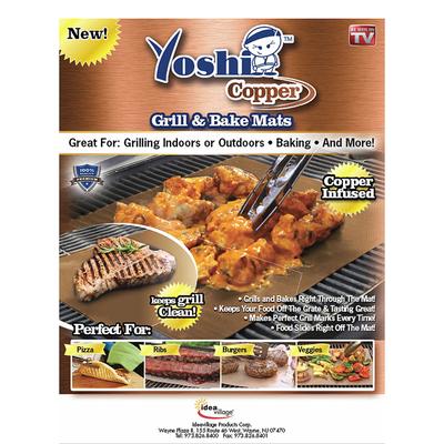 Yoshi™ Copper Grill & Bake Mats, Set of 2 by BrylaneHome in Copper