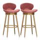 Pink Bar Stool,Velve 360° Swivel Barstools,Counter Height with Low Back and Gold Base for Kitchen Island,Pub,Dining Room,2PCS,25.6'' H interesting