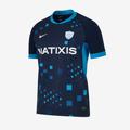 Nike Racing 92 23 24 Alternate Shirt