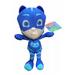 Disney Toys | Disney Pj Masks Catboy Cat Boy 12” Plush Doll Official Just Play Stuffed Toy | Color: Blue | Size: Osb