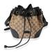 Gucci Bags | Gucci Brown Gg Canvas Drawstring Bucket Bag | Color: Brown | Size: Os