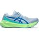 ASICS Herren Laufschuhe GEL-KAYANO 30 LITE-SHOW, Größe 45 in Grün