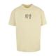 T-Shirt MERCHCODE "Merchcode Herren K HOPE Heavy Oversize Tee" Gr. XXL, gelb (softyellow) Herren Shirts T-Shirts