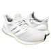 Adidas Shoes | Adidas Ultra Boost 4.0 Men's Sz 8.5 Triple White Bb6168 | Color: White | Size: 8.5