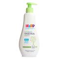 Hipp | Growing Up Milk | 3 x 600g