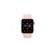 Apple Watch Series 5 - 40Mm Or 44Mm - Gold, Silver Or Grey | Wowcher