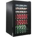 NewAir Beverage Refrigerator Cooler | 126 Cans Free Standing with Right Hinge Glass Door | Mini Fridge Beverage Organizer Perfect For Beer Wine Soda And Cooler Drinks | AB-1200