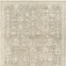 Valencia Wool Rug - 6'5" x 8'10" - Frontgate